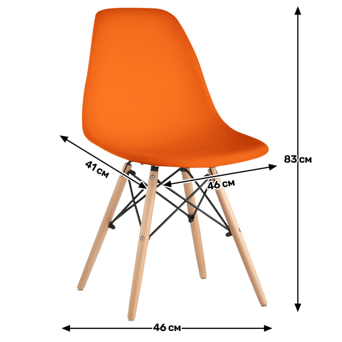 Характеристики Кухонный стул Ergozen Eames DSW Pro Характеристики Кухонный стул Ergozen Eames DSW Pro